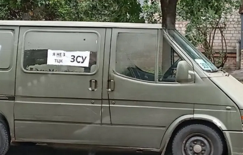 Військові чіпляють на машини написи "не ТЦК": у 3 ОШБр відреагували